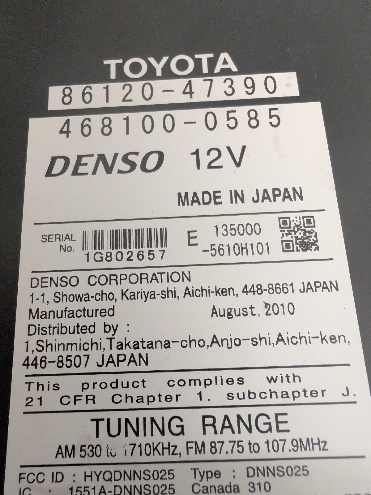 2010-2012 Toyota Prius JBL Navigation Radio 4-Disc CD Changer E7022  86120-47390