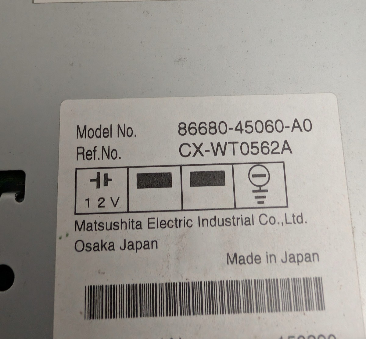 2006-2010 Toyota Sienna Overhead DVD Player Entertainment Screen Tan OEM 86680-4