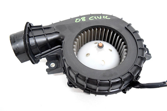 08 09 10 11 12 13 14 15 16 Honda Civic Hybrid Battery Cooling Fan Motor