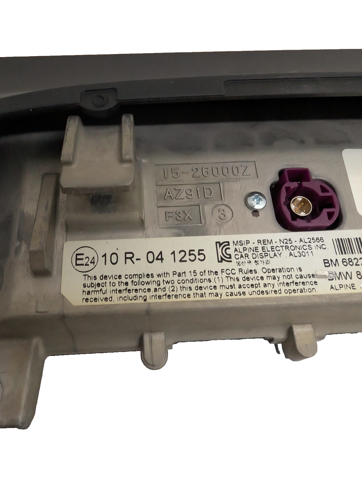 2015-2019 BMW F30 F32 F80 F82 8.8" LCI CID Monitor Display Screen OEM 6822626