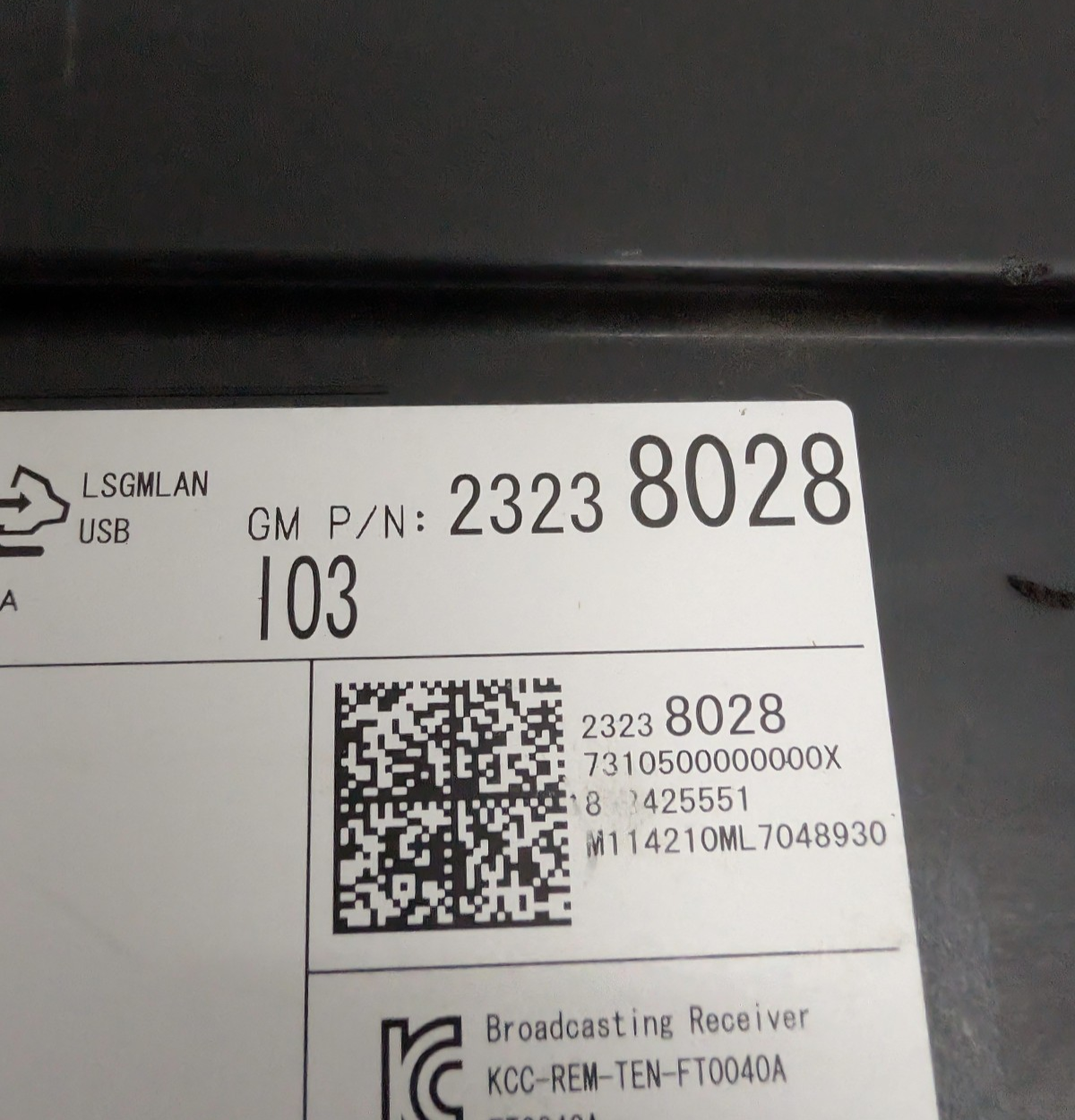 2014-2017 Silverado Sierra Tahoe Yukon Radio Tuner Receiver Module 23238028 IO3
