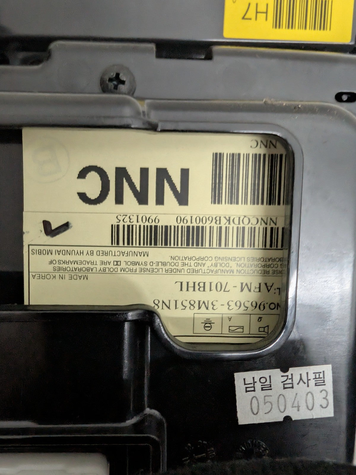 2009-2014 Hyundai Genesis Sedan Radio Navigation Display Screen Bezel 965633M850