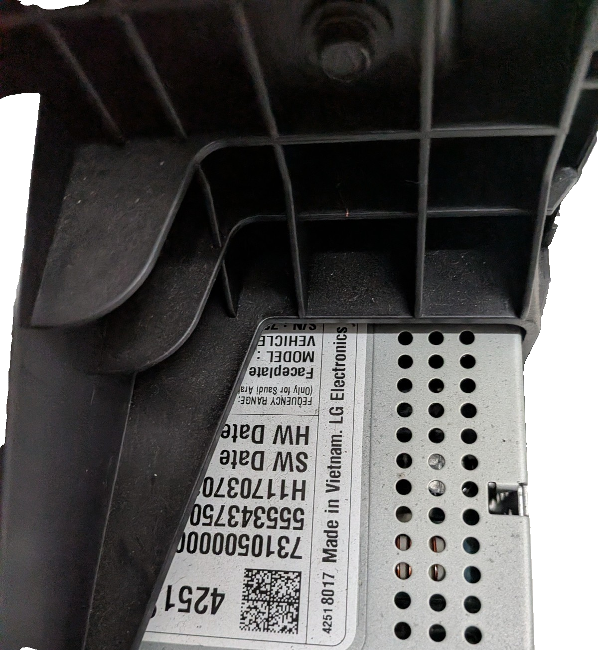 2017-2020 Chevrolet Trax Sonic MyLink Radio 7" Touch Screen Display OEM