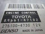 04 05 06 TOYOTA PRIUS ECU ECM ENGINE COMPUTER 8966147102