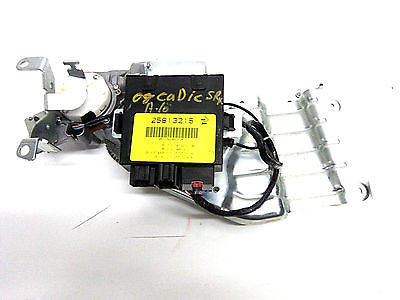 06 07 08 09 CADILLAC SRX POWER LIFT GATE REAR HATCH MOTOR  REGULATOR MODULE
