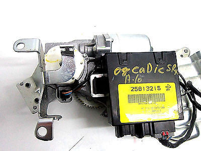 06 07 08 09 CADILLAC SRX POWER LIFT GATE REAR HATCH MOTOR  REGULATOR MODULE