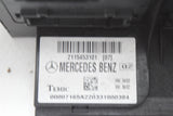 03 04 05 MERCEDES E320 ENGINE BAY FUSE BOX 2115453101 OEM