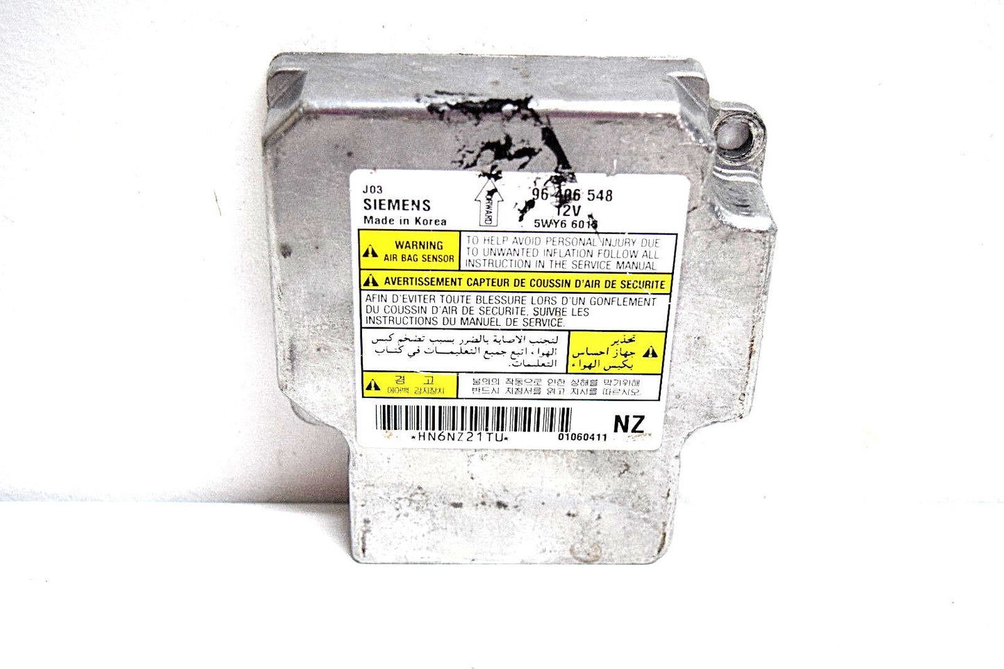 05 06 07 08 SUZUKI FORENZA AIRBAG CONTROL MODULE 96406548