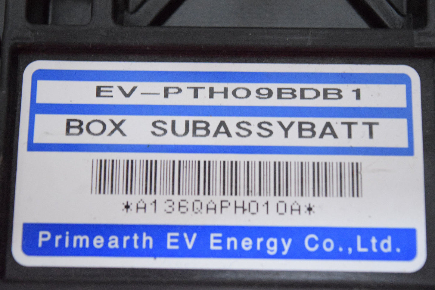 03 04 05 HONDA CIVIC HYBRID BATTERY PACK CORE PARTS ONLY UNTESTED OEM