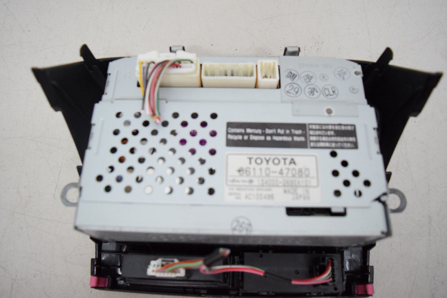 04 05 06 TOYOTA PRIUS NAVIGATION DISPLAY SCREEN BATTERY INFO CENTER OEM