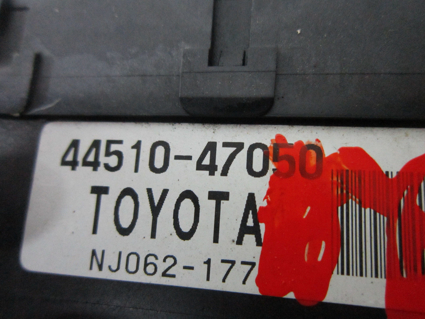 04 05 06 07 08 09 TOYOTA PRIUS HYBRID ANTILOCK BRAKE ABS PUMP