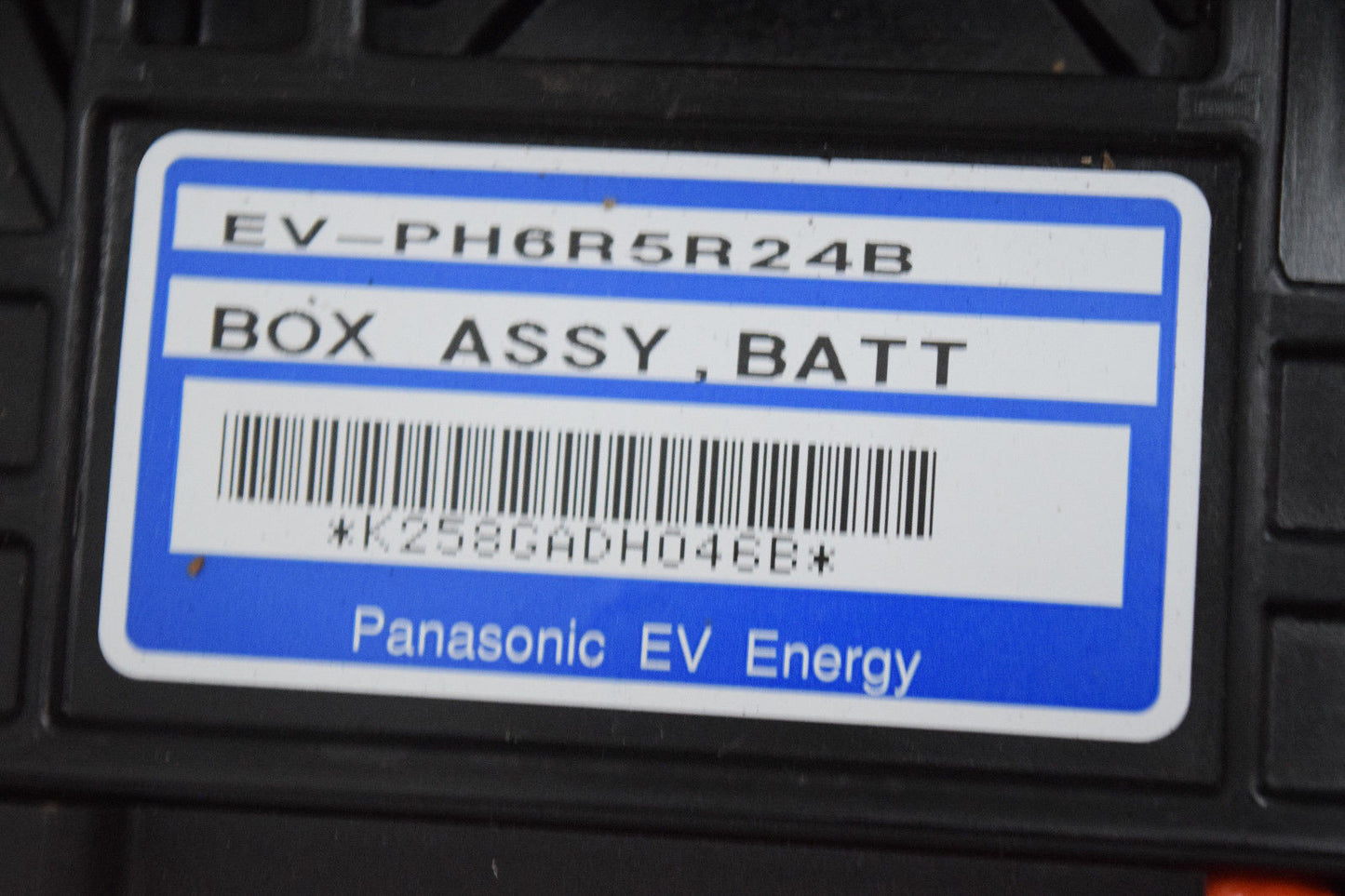 03 04 05 HONDA CIVIC HYBRID BATTERY PACK 70K MILES