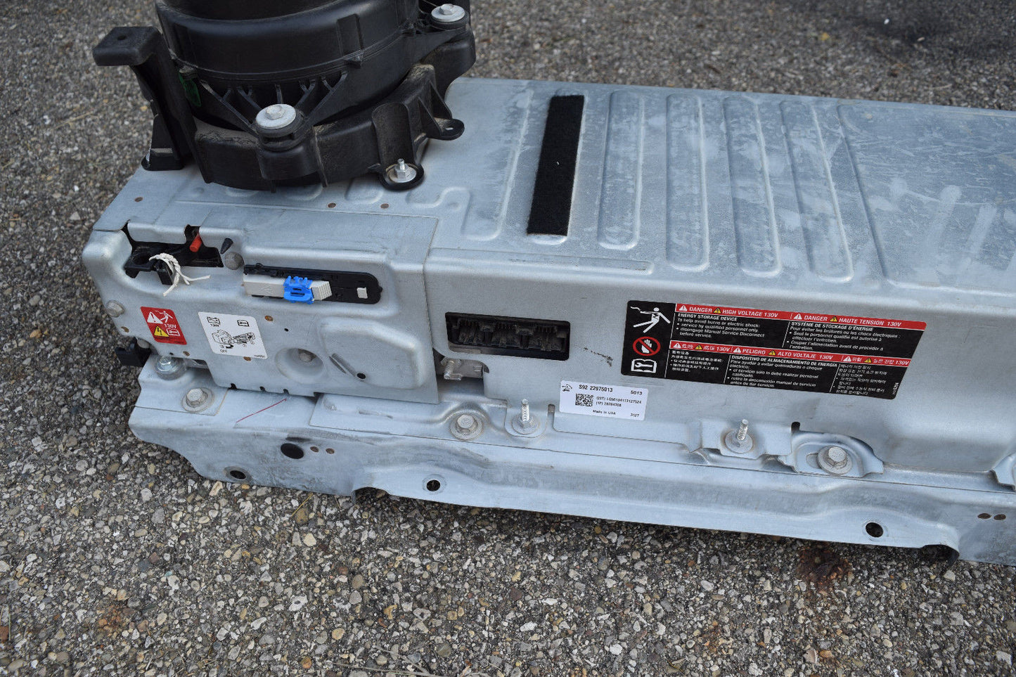 13 14 CHEVY MALIBU HYBRID BATTERY PACK OEM